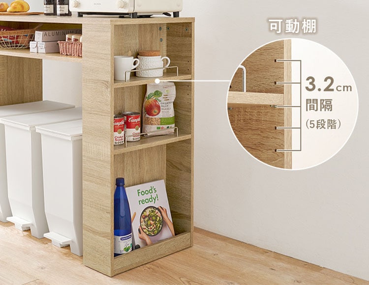 it-598_説明画像8