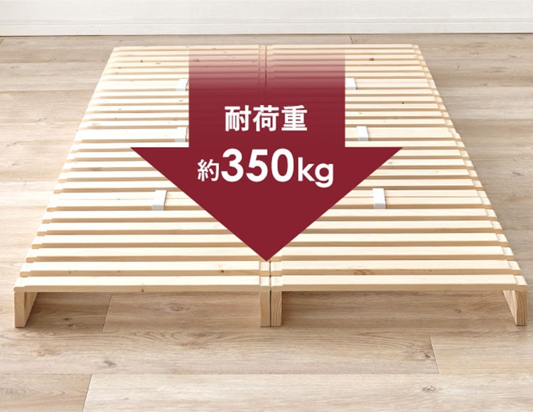 it-599_説明画像10