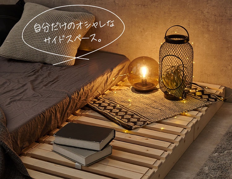 it-599_説明画像15