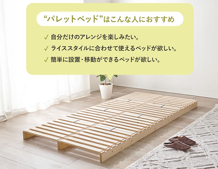 it-599_説明画像2