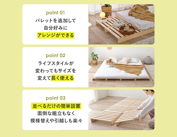 it-599_説明画像3