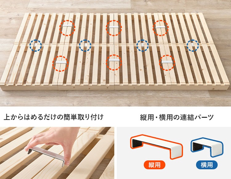 it-599_説明画像7