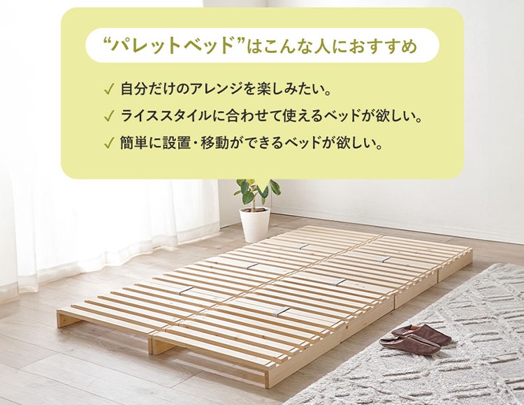 it-600_説明画像2