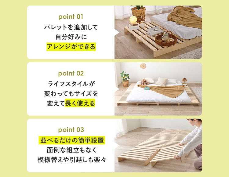 it-600_説明画像3