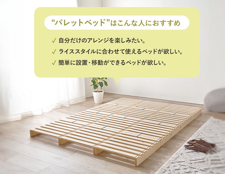 it-601_説明画像2