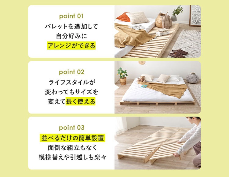 it-601_説明画像3