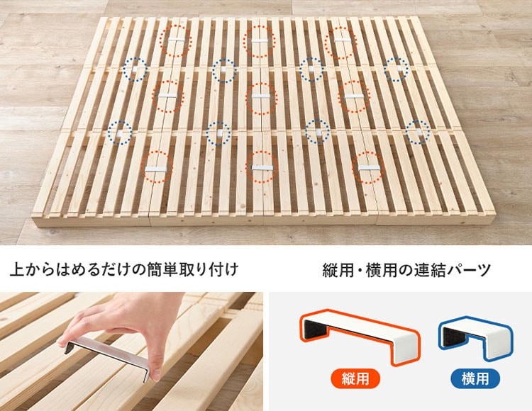 it-601_説明画像7