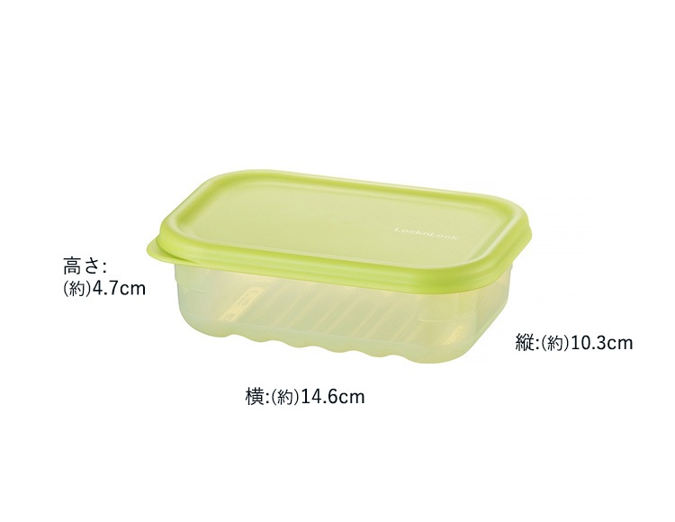 b1806_説明画像13