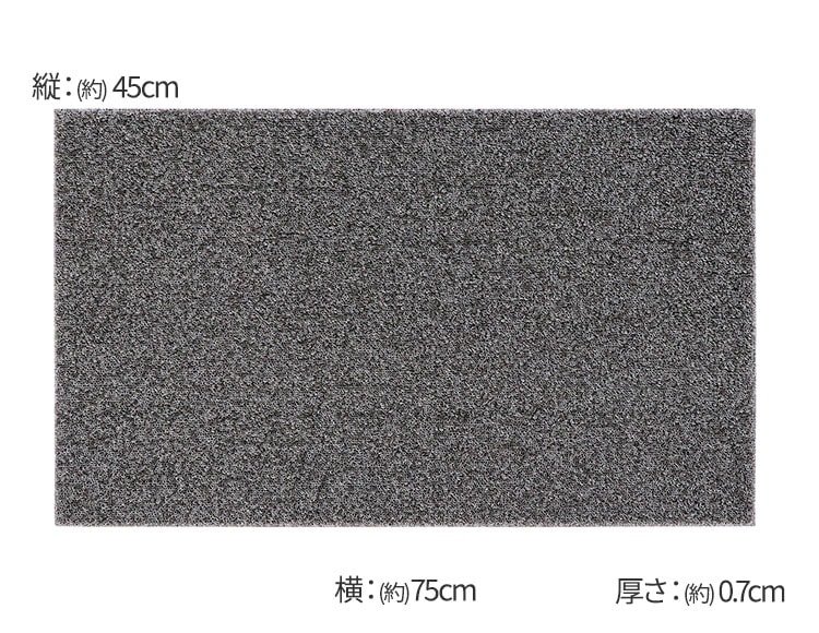 b2267_説明画像3