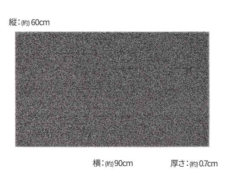b2268_説明画像3