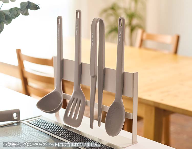 b2454-b-set_説明画像6