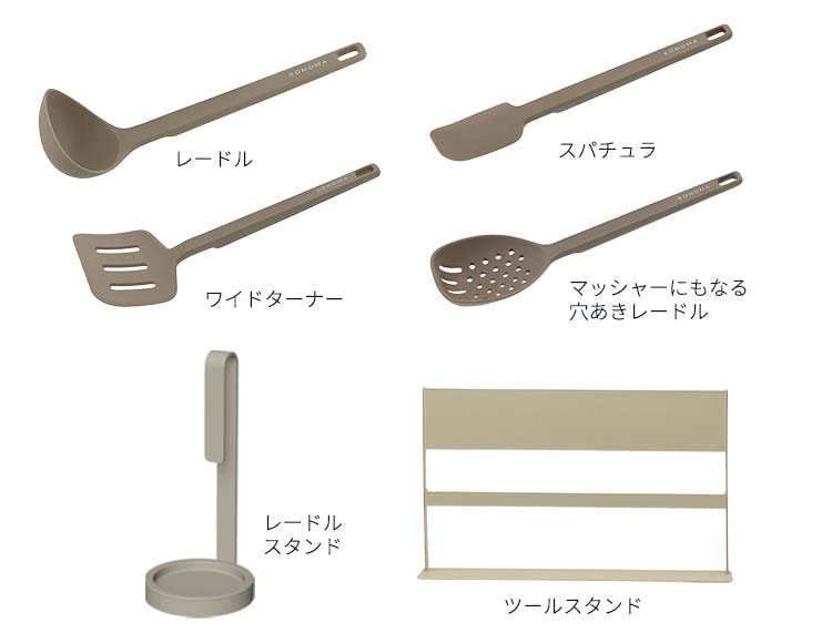b2454-c-set_説明画像10