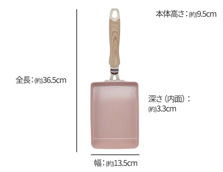 b2461_説明画像6