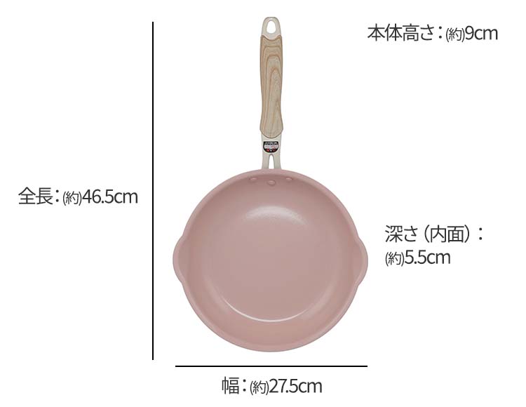 b2463_説明画像6