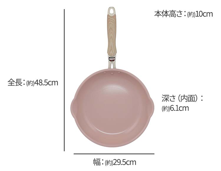 b2464_説明画像6