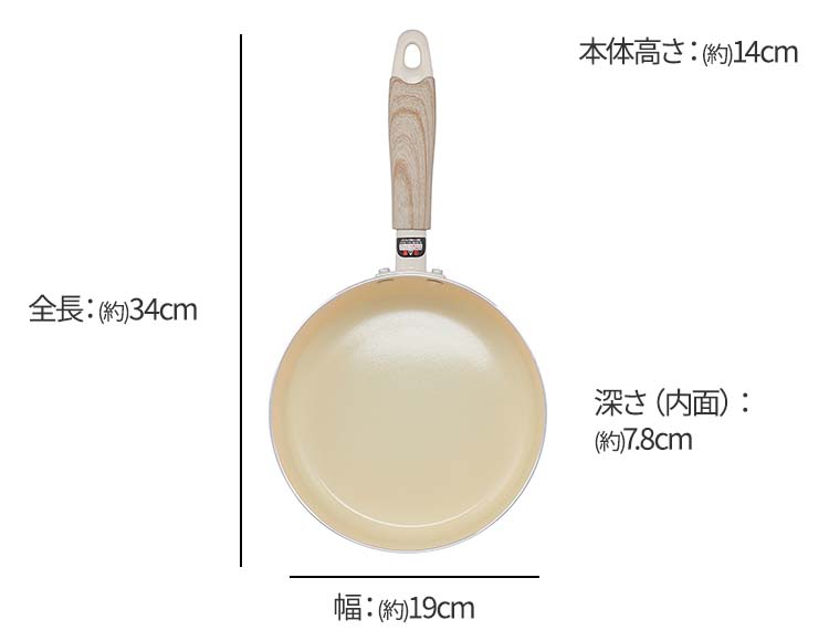 b2466_説明画像6