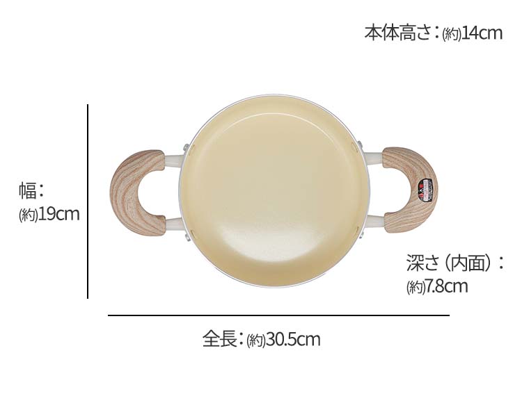 b2467_説明画像6