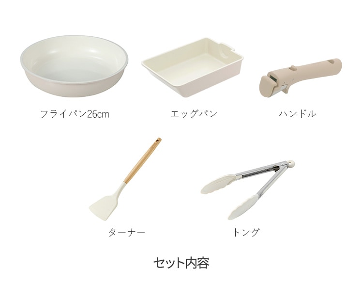 b2468-b-set_説明画像16