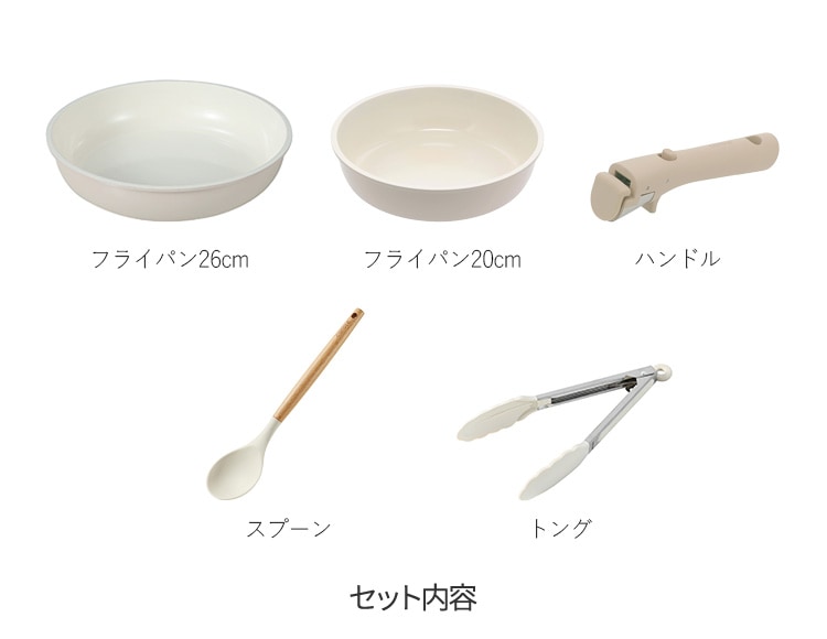 b2469-b-set_説明画像14
