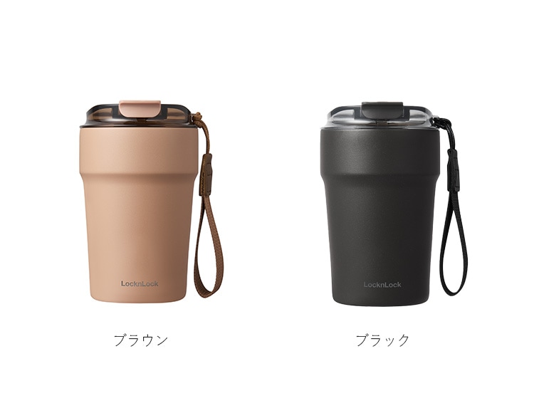 ロック&ロック メトロカフェ セラミック マグカップ 400ml 保冷 保温