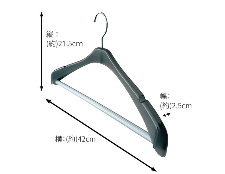 b2556_説明画像7