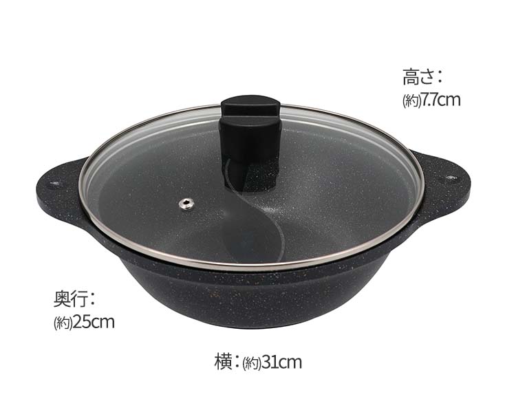 b2561_説明画像7