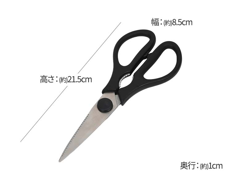 b2566_説明画像7