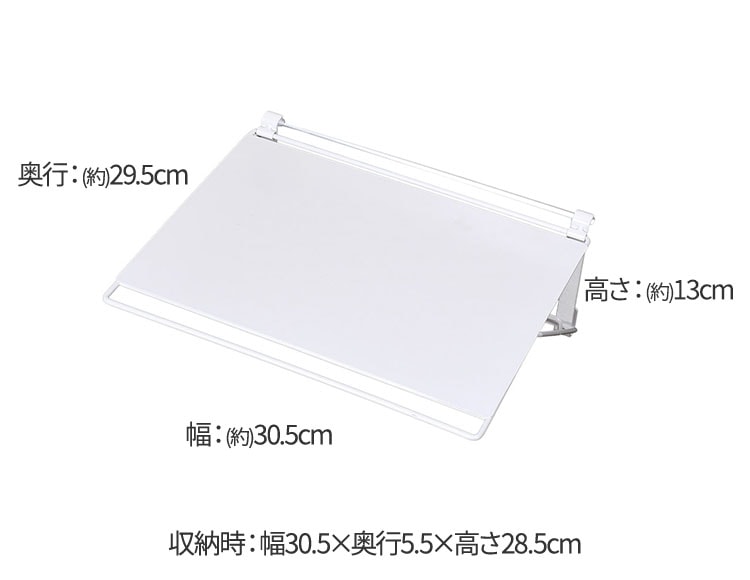 b2567_説明画像4