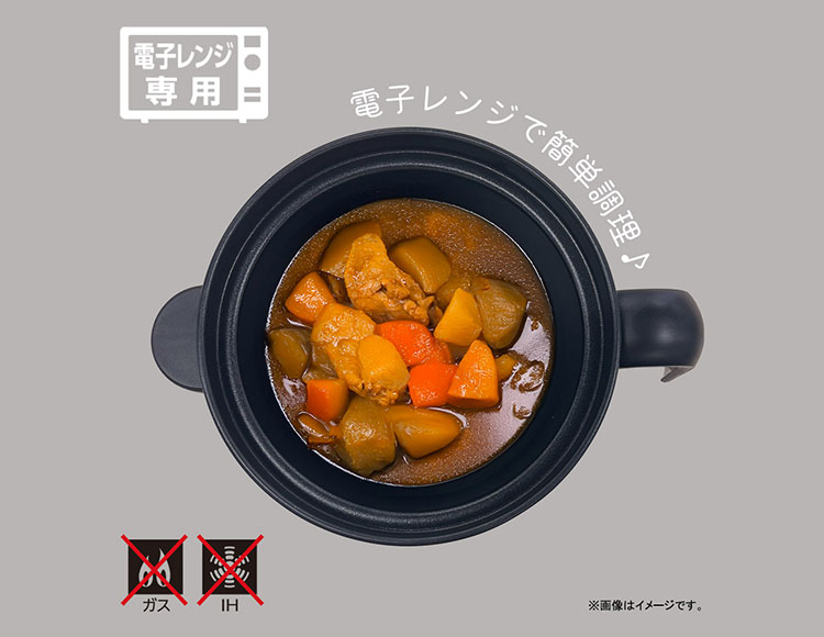 b2571_説明画像1