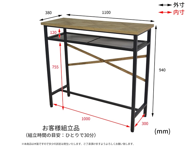 kaht-110_説明画像5