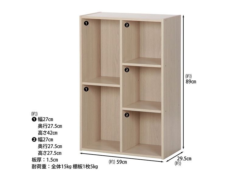 bf-141_説明画像9