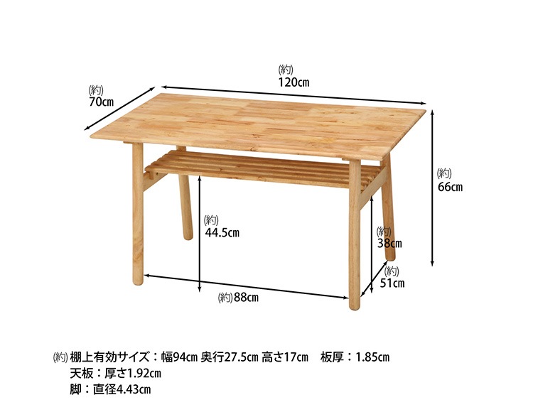 bf-176_説明画像9