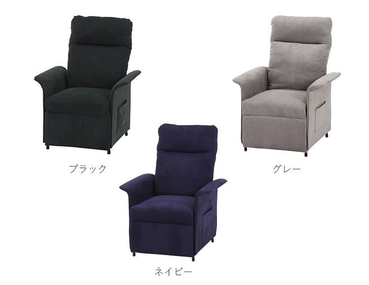 bf-295_説明画像1