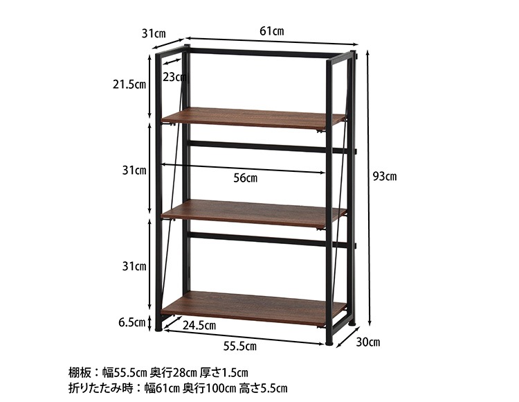 bf-307_説明画像16