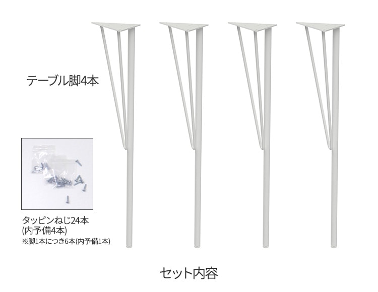 c134-4_説明画像12