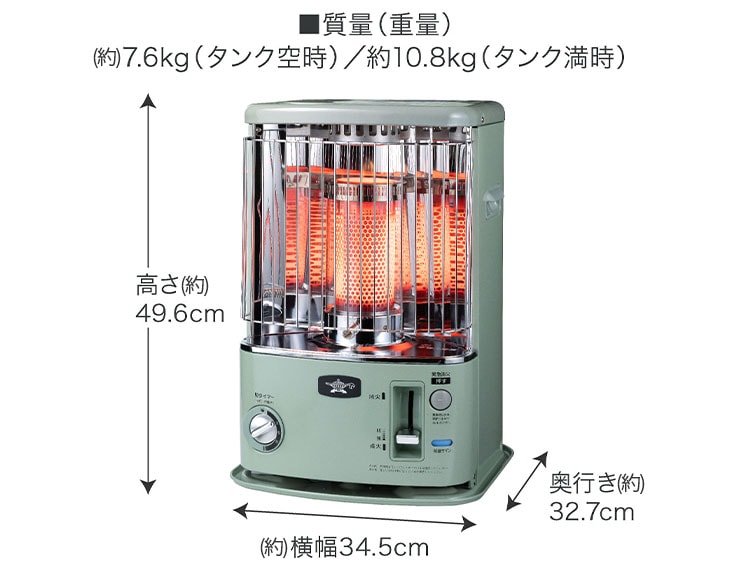 会員登録で500ポイント／Aladdin （アラジン）石油ストーブ CAP-U2802G