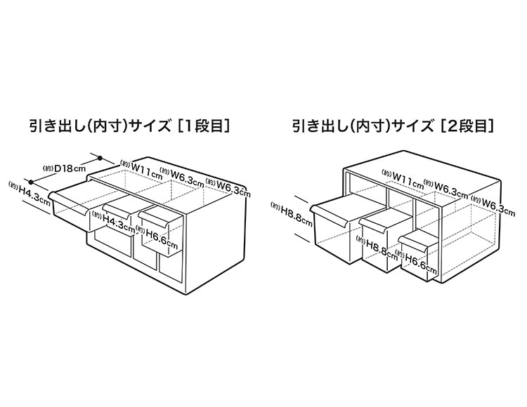 d002_説明画像6