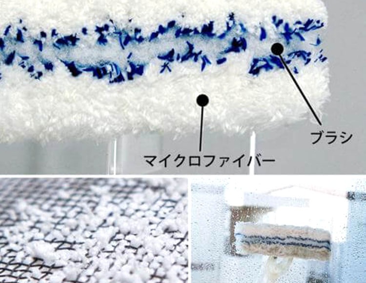 d158-set_説明画像4