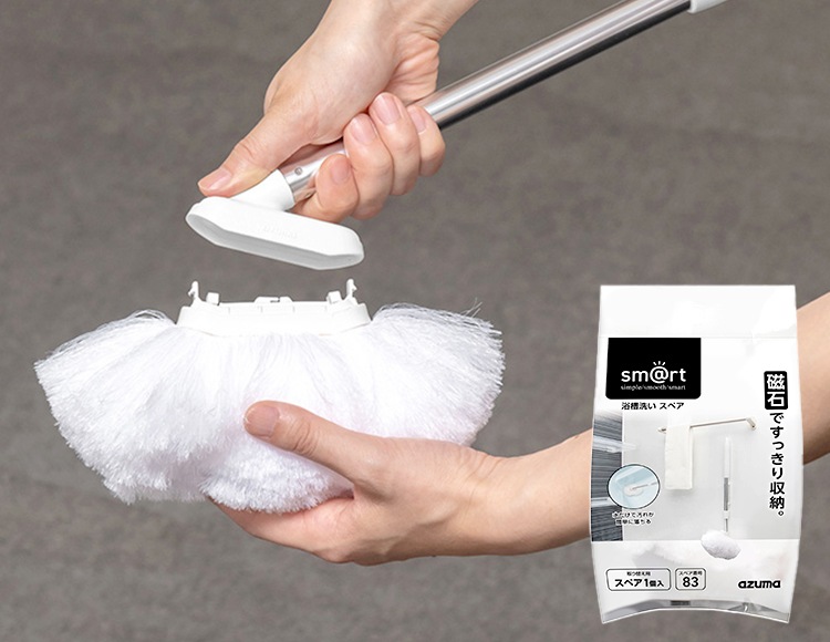 d560-set_説明画像2