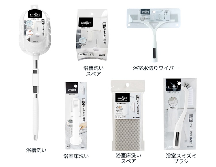 d560-set_説明画像7