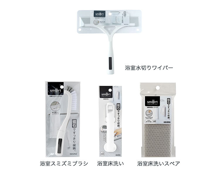 d562-set_説明画像5