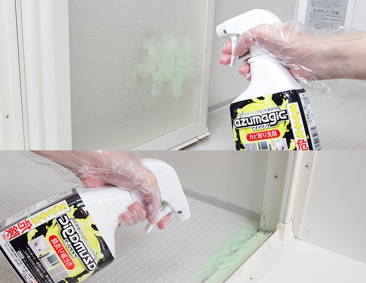 d563-set_説明画像1