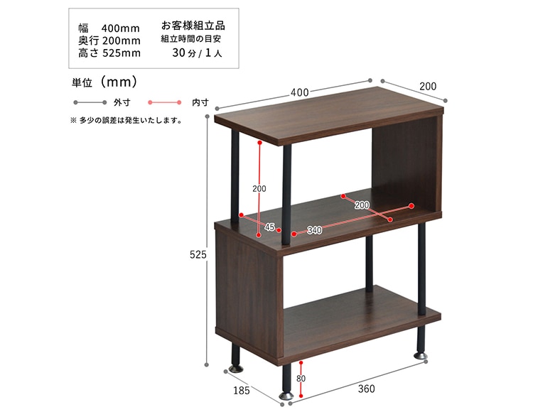 fb-096_説明画像11