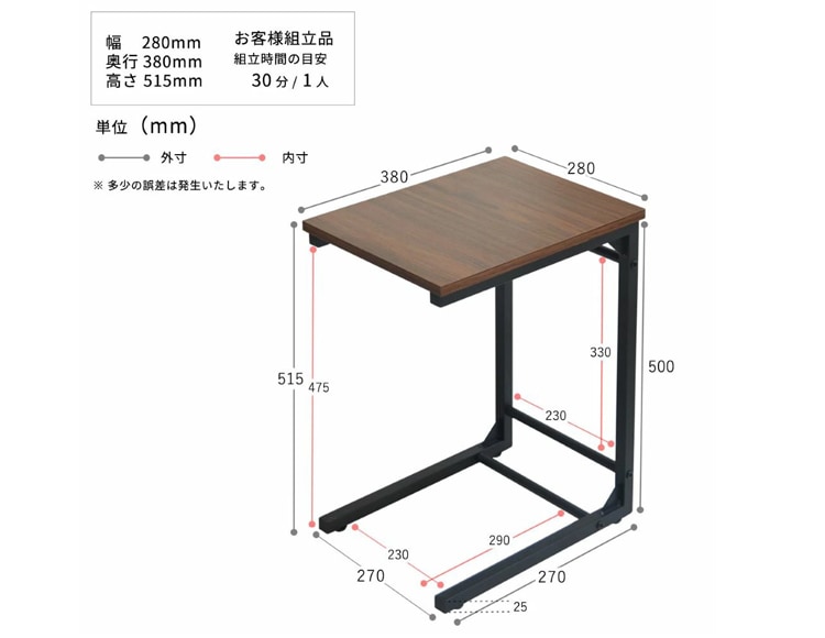 fb-099_説明画像11
