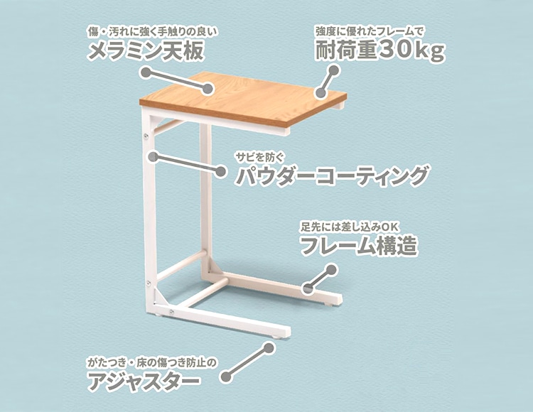 fb-099_説明画像2