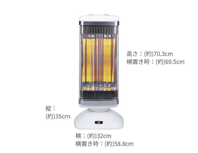 会員登録で500ポイント／Aladdin（アラジン） 遠赤グラファイト