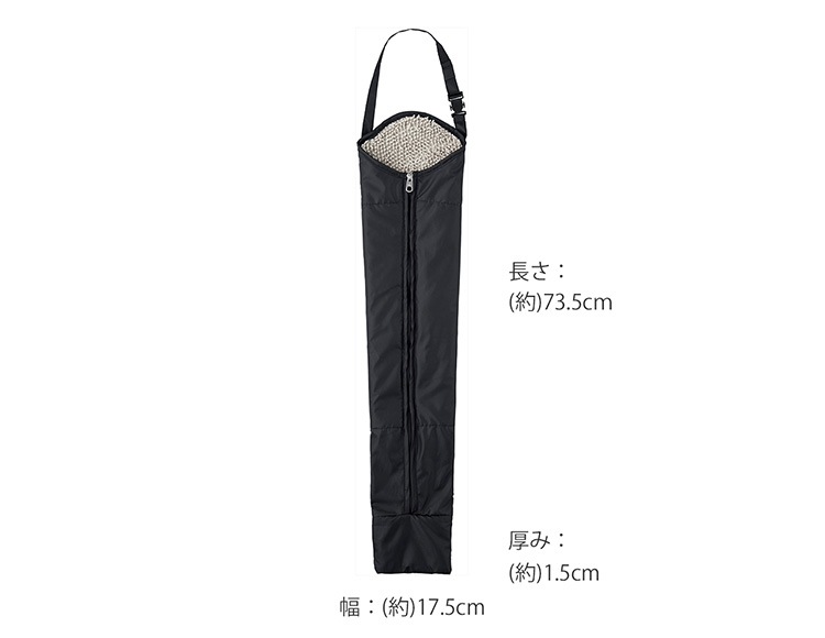 g475_説明画像11