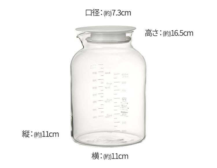 g490_説明画像4
