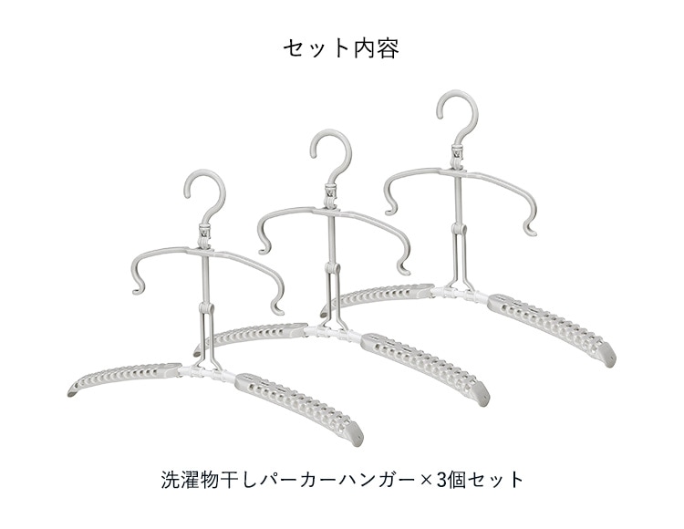 g576-3_説明画像3