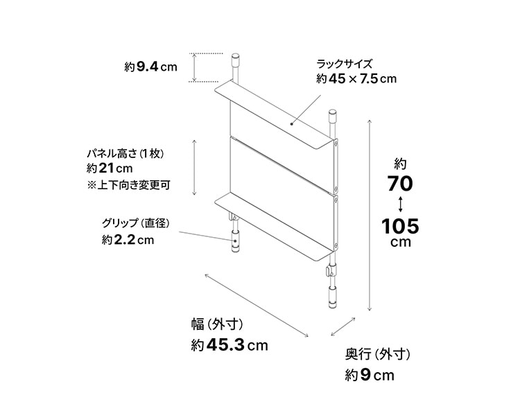 g645_説明画像10